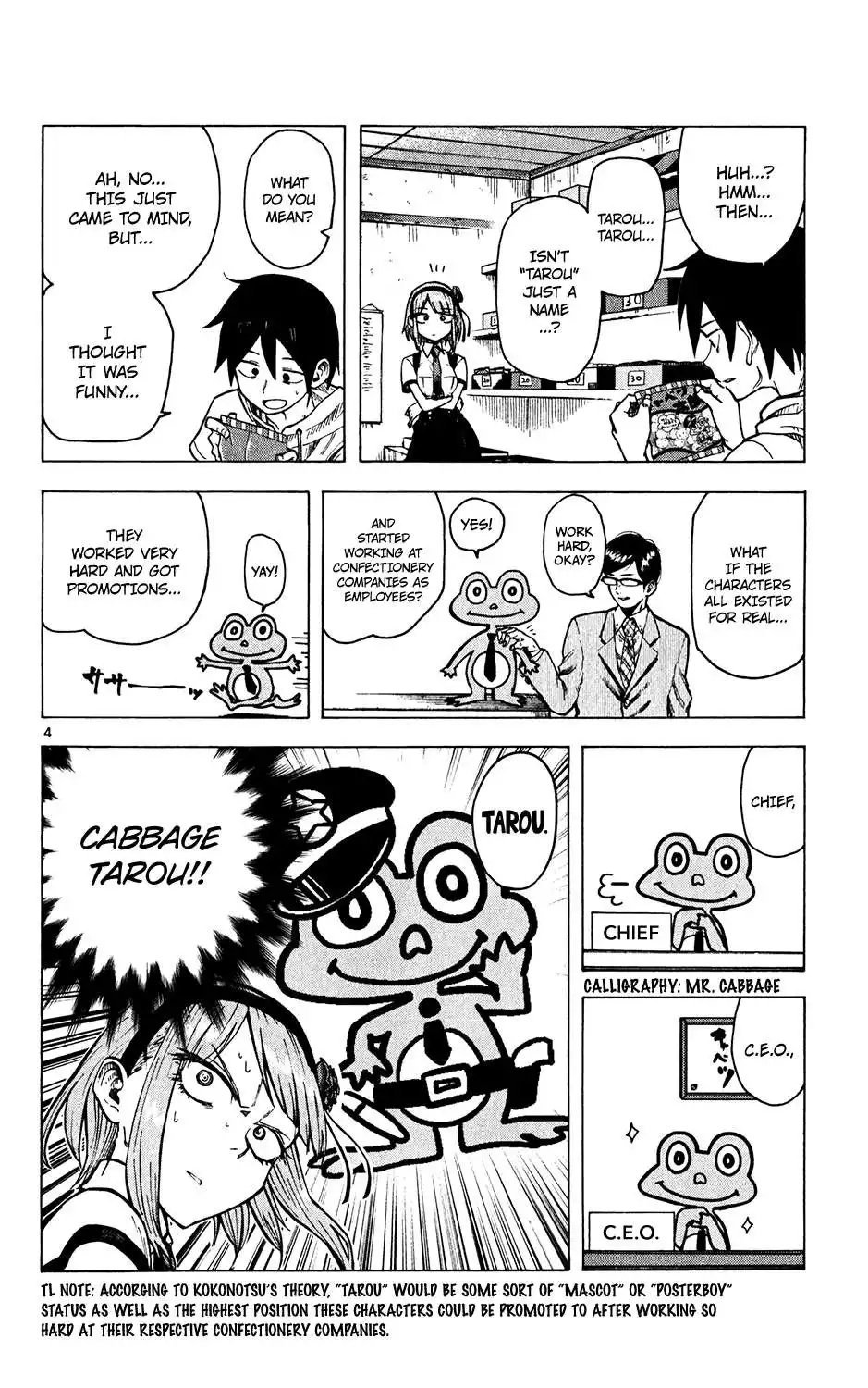 Dagashi Kashi Chapter 30 5